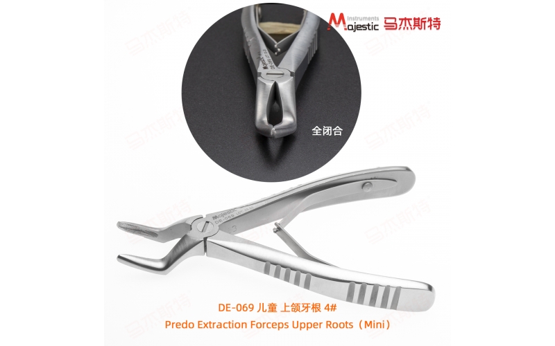 Child Predo Extracting Forceps Mini(DE-069)