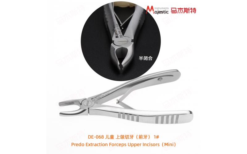 Child Predo Extracting Forceps Mini (DE-068)