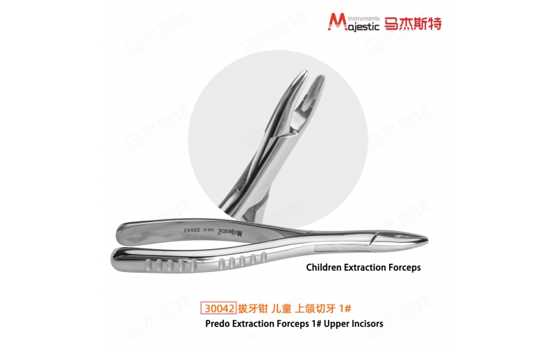 Child Predo Extracting Forceps (30042)