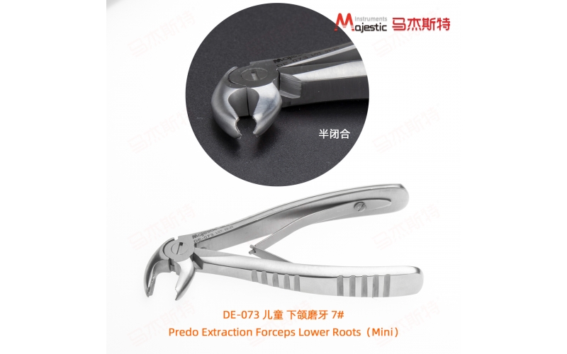 Child Predo Extracting Forceps Mini (DE-073)