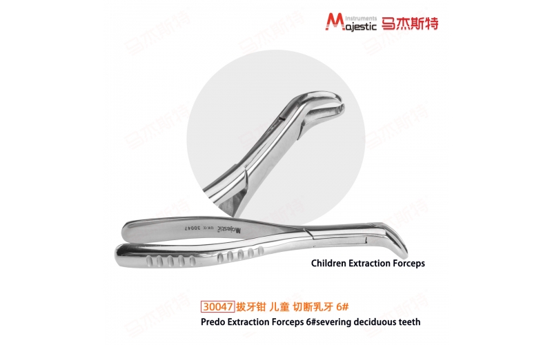 Child Predo Extracting Forceps  (30047)