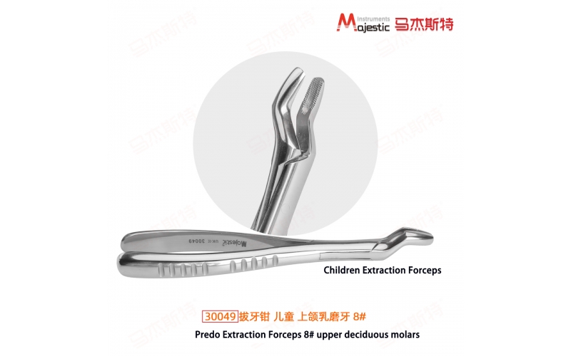 Child Predo Extracting Forceps (30049)