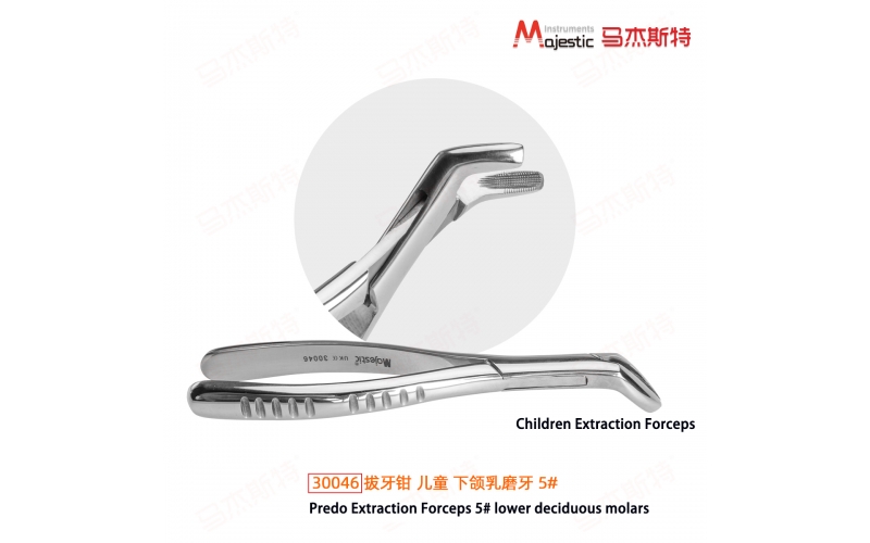 Child Predo Extracting Forceps(30046)