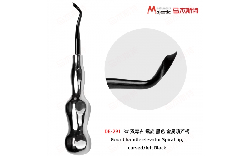 Gourd handle Spiral Tip Elevator  (DE-291）