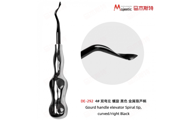 Gourd handle Spiral Tip Elevator (DE-292)