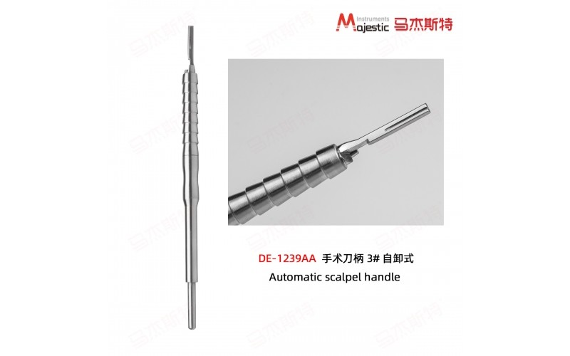 Scalpel handles (DE-1239AA)