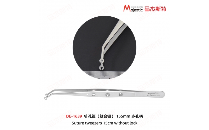 Suture Tweezers DE-1639