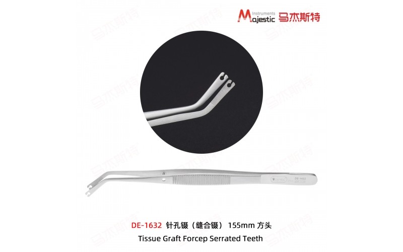 Tissue Graft Tweezers (DE-1632)