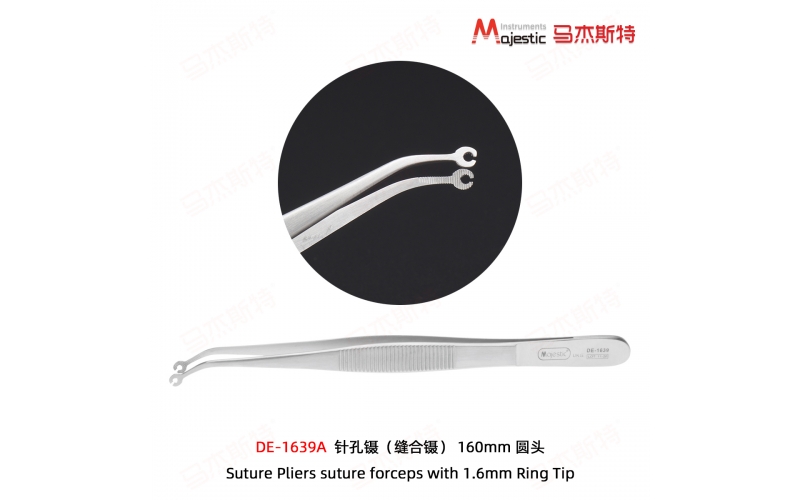 Suture Tweezers (DE-1639A)