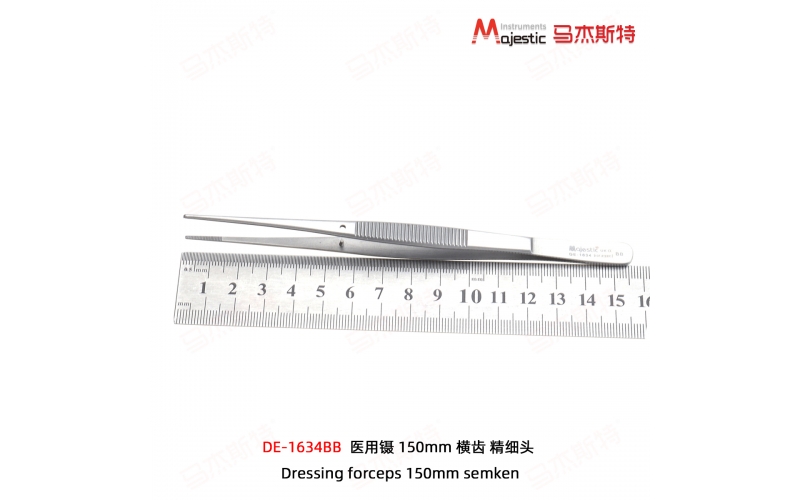 Dressing Forceps (DE-1634BB)