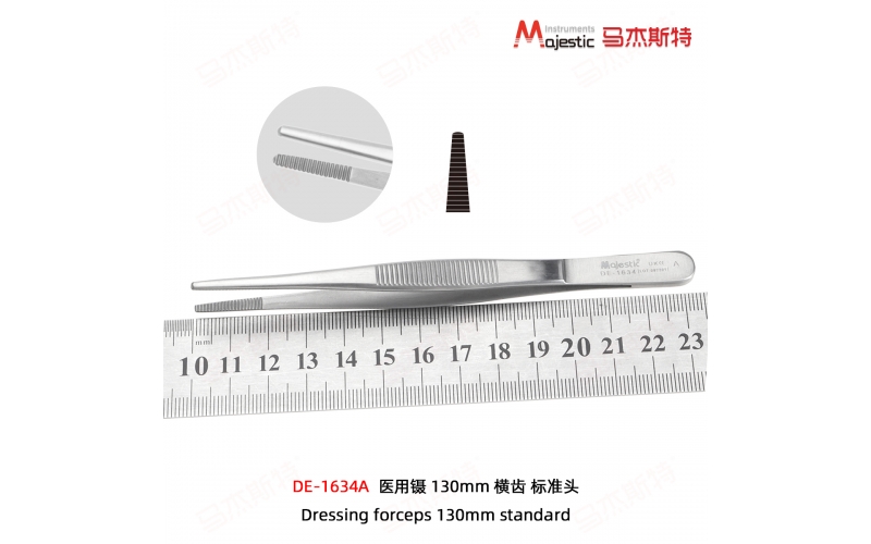 Dressing Forceps (DE-1634A)