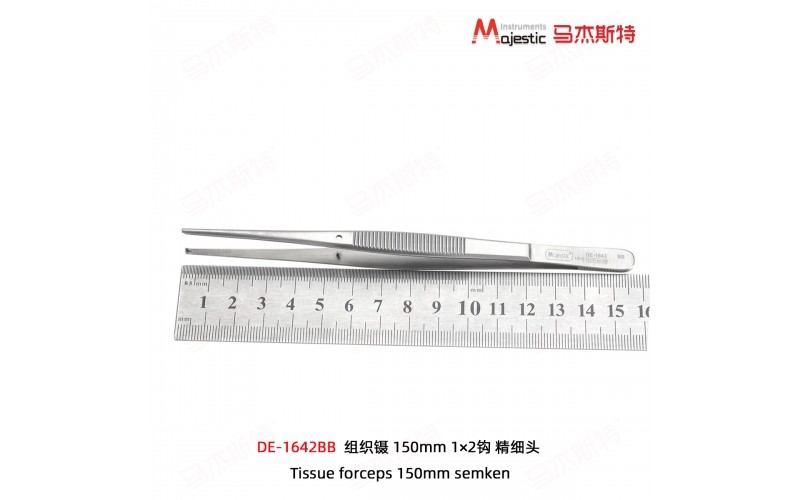 Tissue Forceps (DE-1642BB)