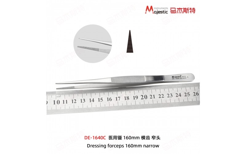 Dressing Forceps (DE-1640C)