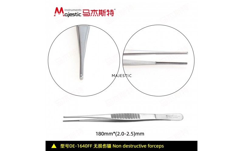 De-Bakey Tweezers (DE-1640FF)