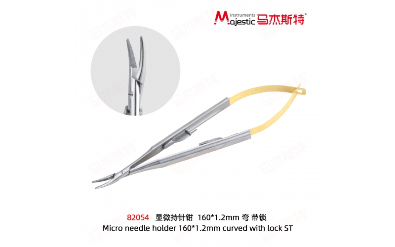 Micro Needle Holder (82054）