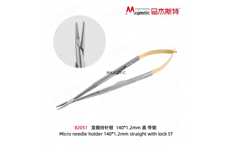 Micro Needle Holder (82051)