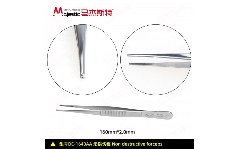 De-Bakey Tweezers (DE-1640AA)