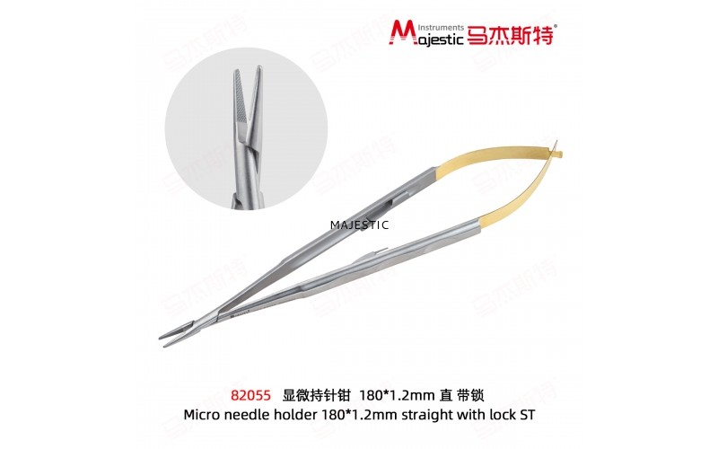 Micro Needle Holder(82055)