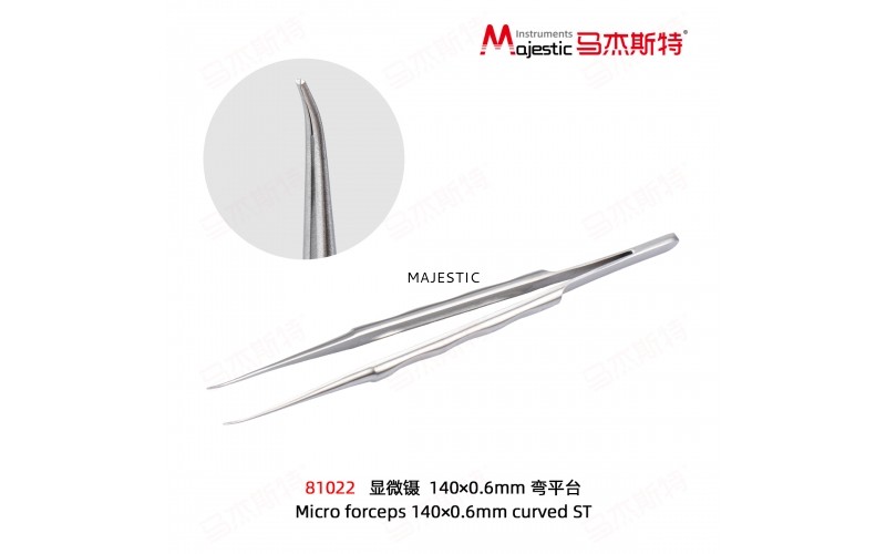 Micro forceps (81022)