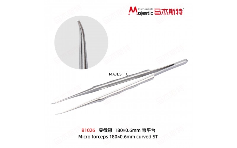 Micro Forceps  (81026)