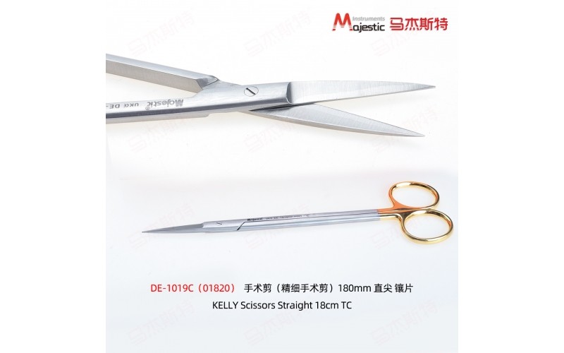 KELLY Scissors (DE-1019C）