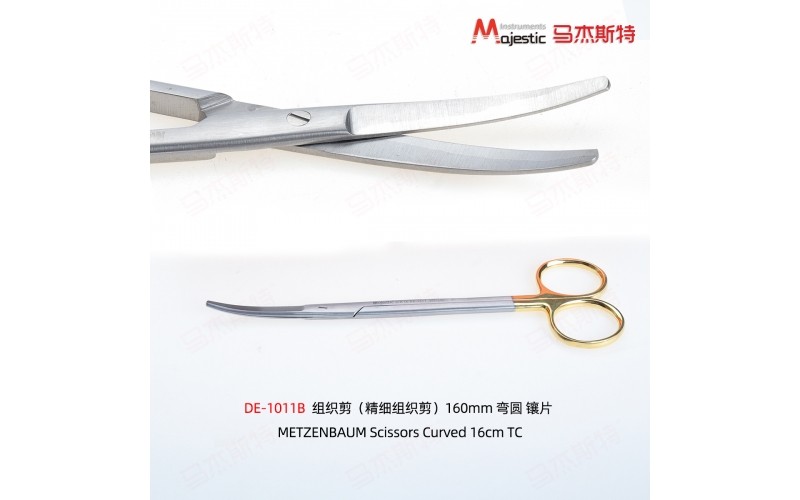 METZENBAUM Scissors (DE-1011B)