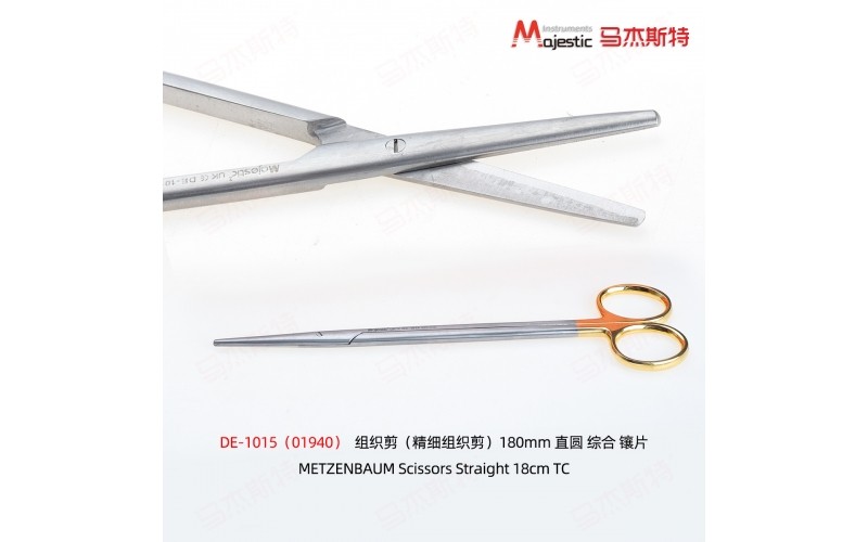 METZENBAUM Scissors (DE-1015)