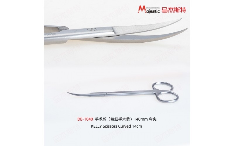 KELLY Scissors  (DE-1040)