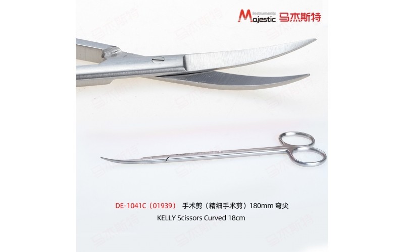 KELLY Scissors (DE-1041C)