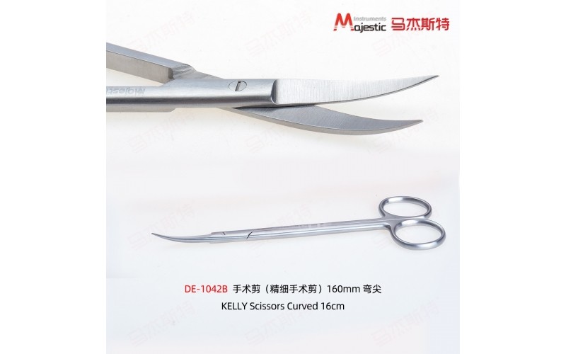 KELLY Scissors (DE-1042B)