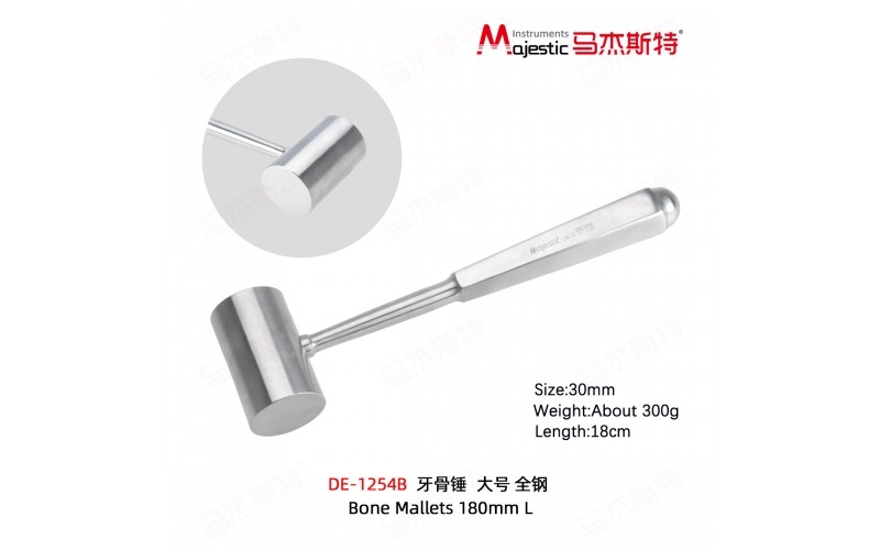 Bone Mallets  DE-1254B