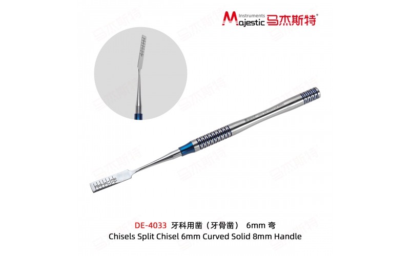 Split Chisel  (DE-4033)