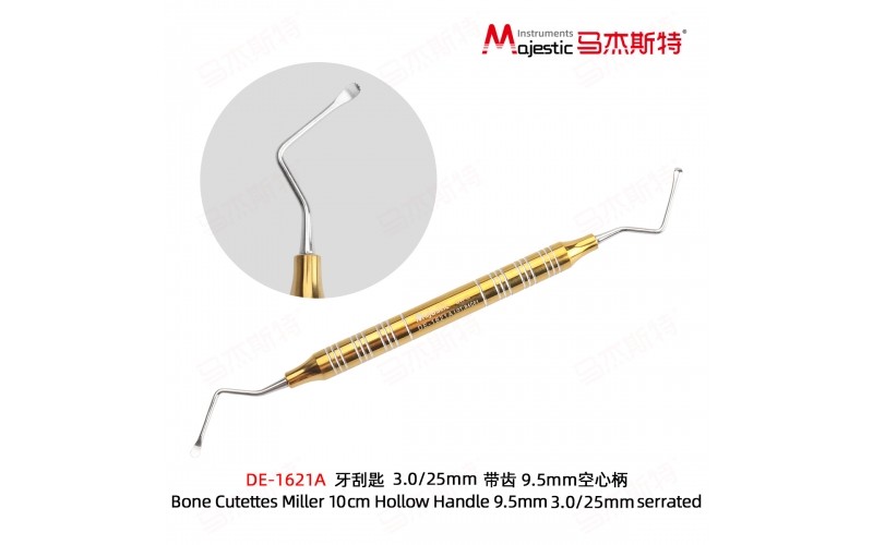 Bone Curettes  (DE-1621A)