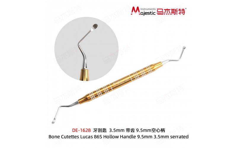 Bone Curettes (DE-1628)