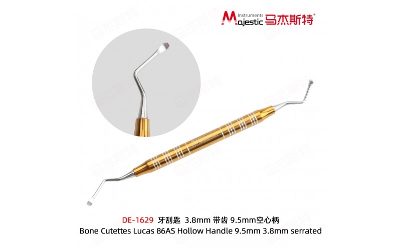 Bone Curettes (DE-1626A)