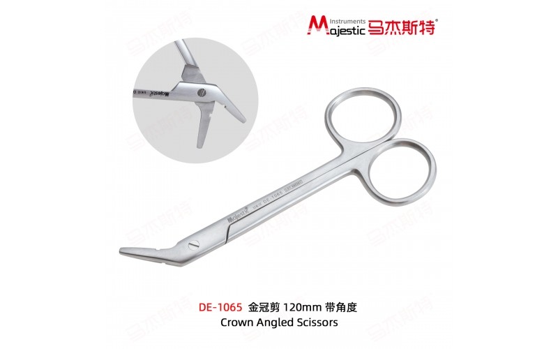 Scissors Beebe (DE-1065)