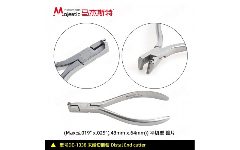 Distal End Cutter Pliers (DE-1338)