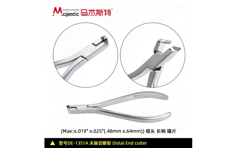 Distal End Cutter Pliers  (DE-1351A)