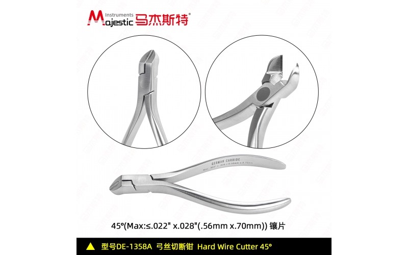 Hard Wire Cutter  Pliers (DE-1358A)