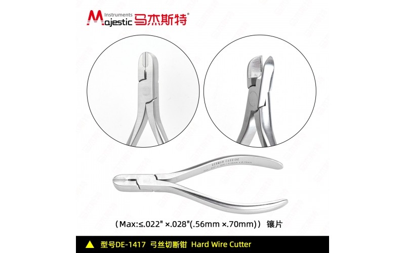 Hard Wire Cutter Pliers (DE-1417)