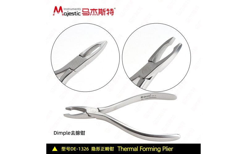 Dimple Removing Thermal Forming Plier (DE-1326)