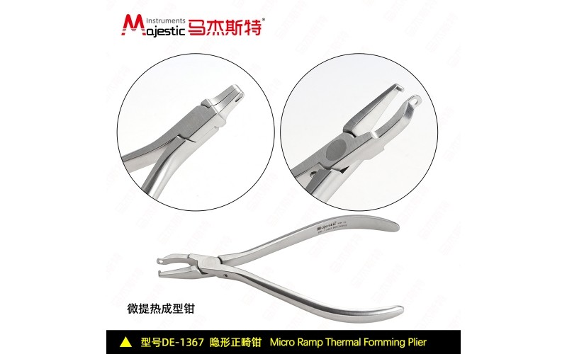 Micro Ramp Thermal Fomming Plier (DE-1367)