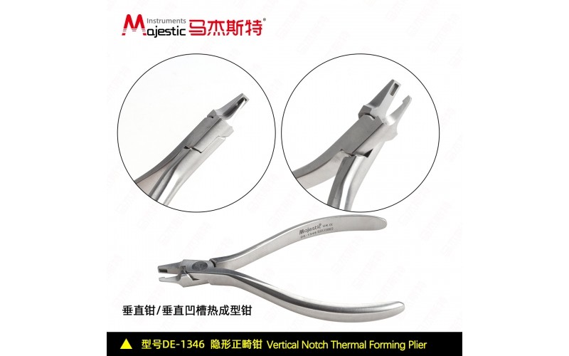 Vertical Notch Thermal Forming plier (DE-1346)