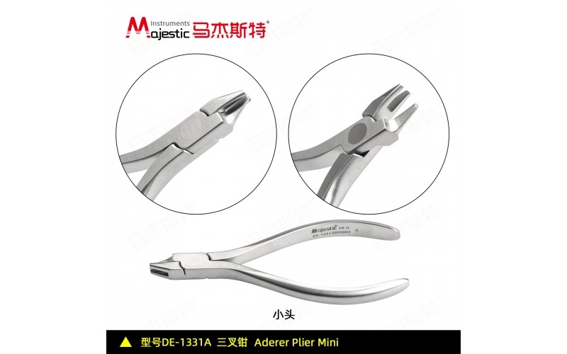 Aderer Plier Mini (DE-1331A)