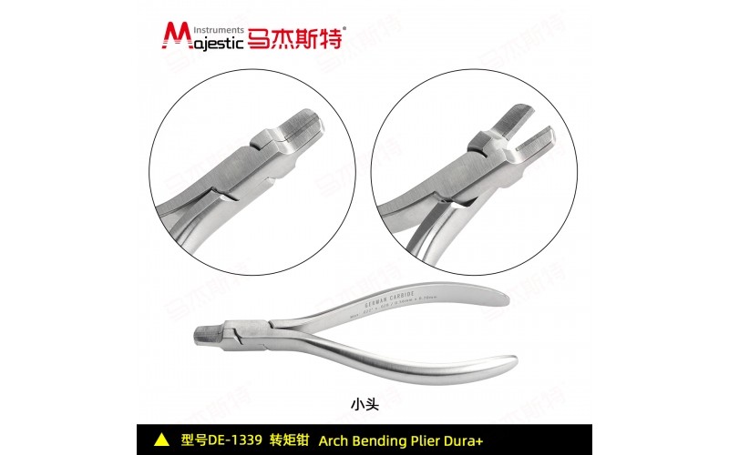 Arch Bending Plier Dura+ (DE-1339)