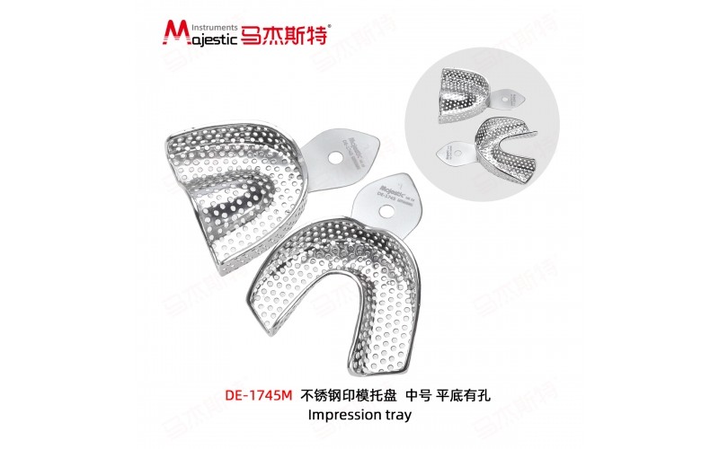 Impression tray(DE-1745M)