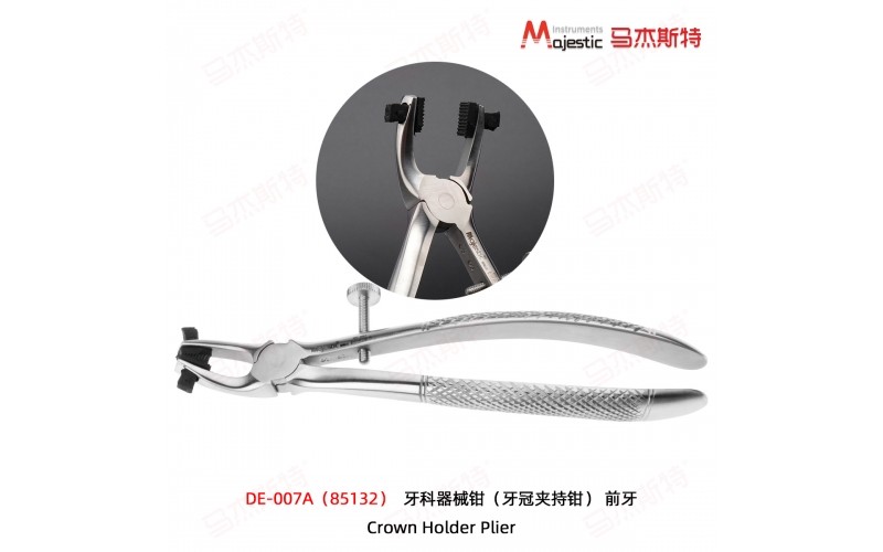 Crown Holder Plier (DE-007A)