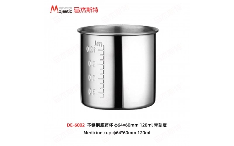 Medicine cup(DE-6002)